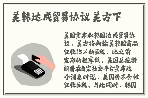 无修肉动漫在线观看影片
